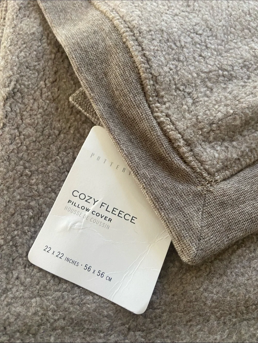Pottery Barn soft fleece